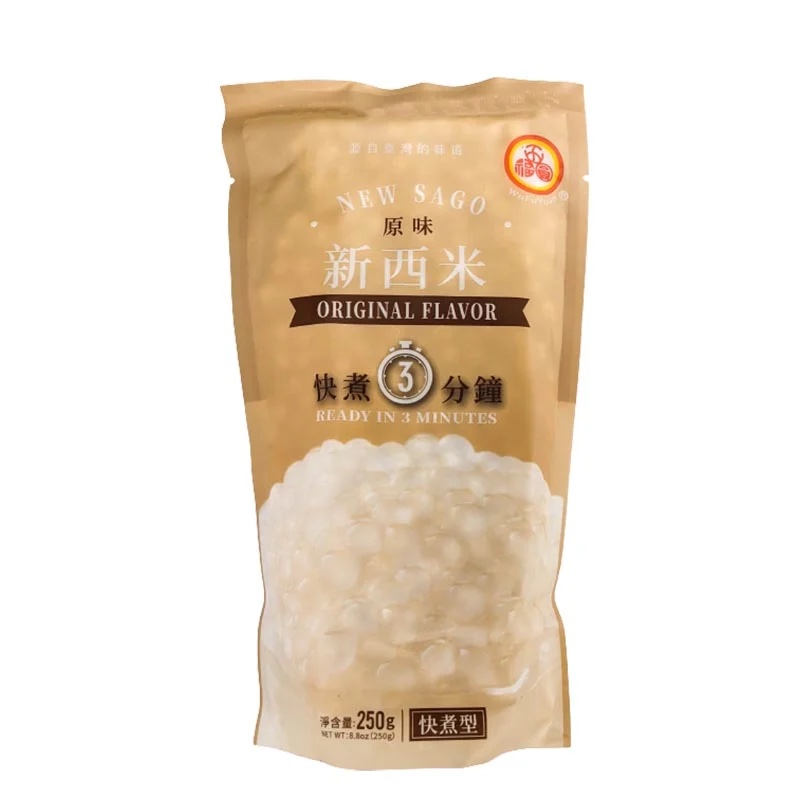 Läs mer om Wufuyuan Tapioca Pearl - Sago Style Original 250g