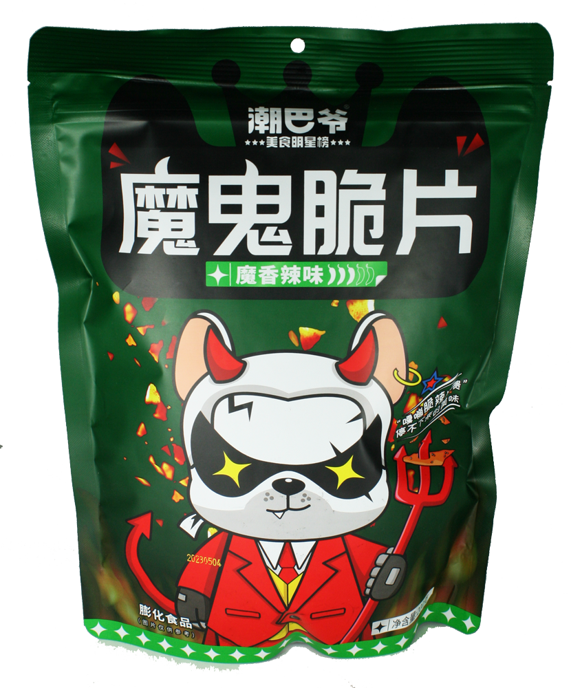 The Devil Chips Spicy Flavour 200g | Asiatiska Produkter | Gottegrisen