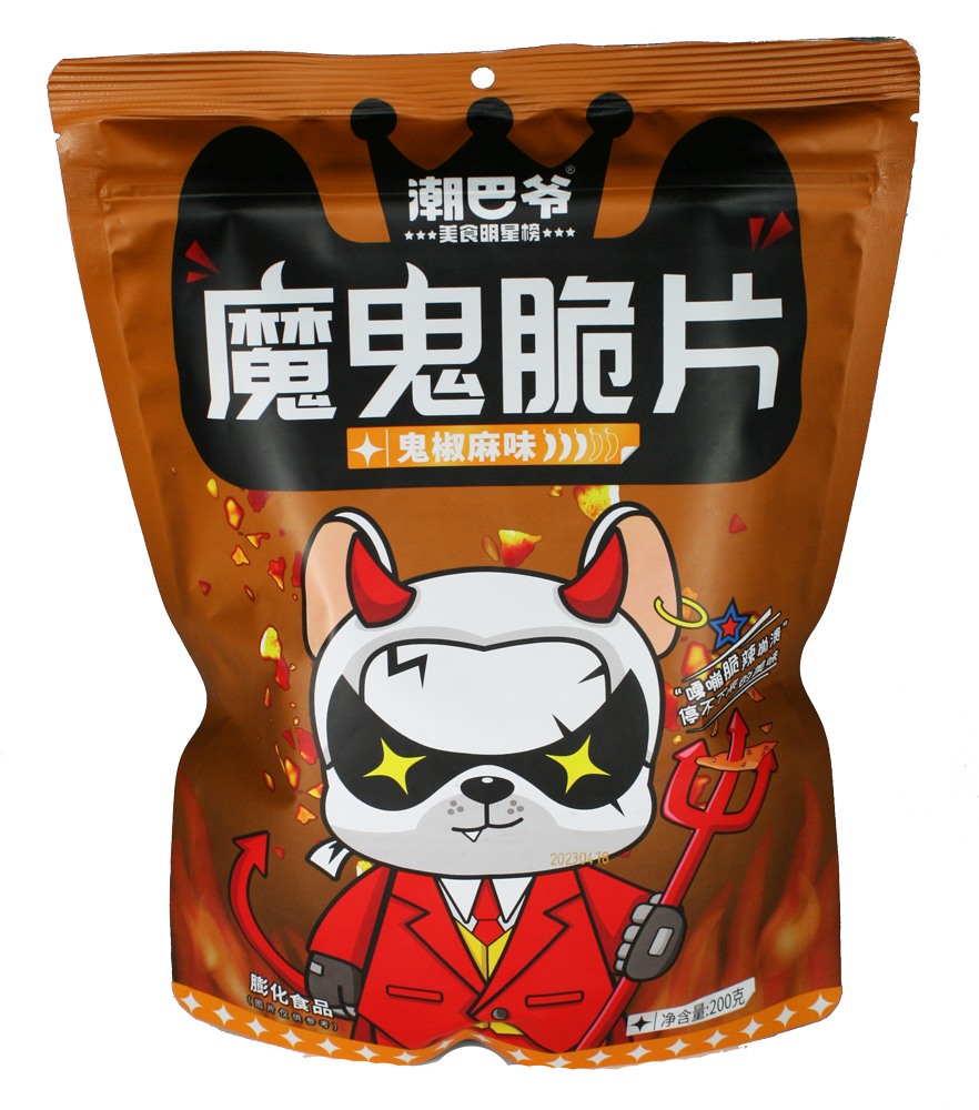 The Devil Chips Mala Flavour 200g | Asiatiska Produkter | Gottegrisen