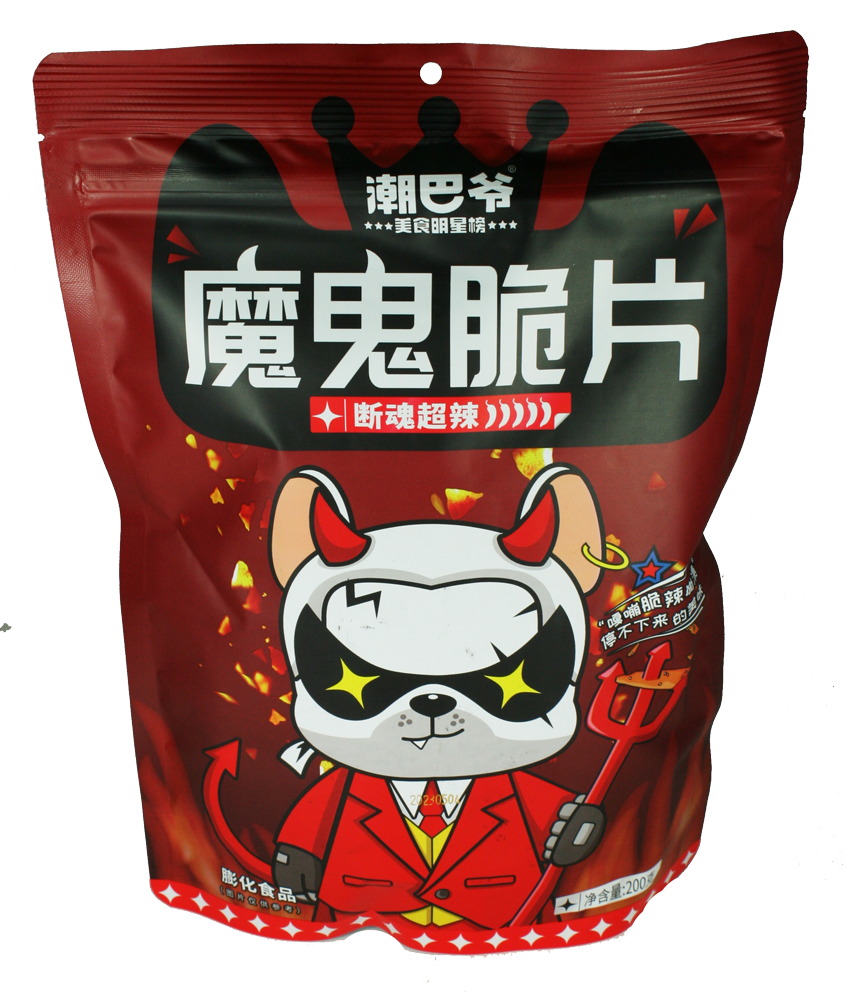 The Devil Chips Super Spicy Flavour 200g