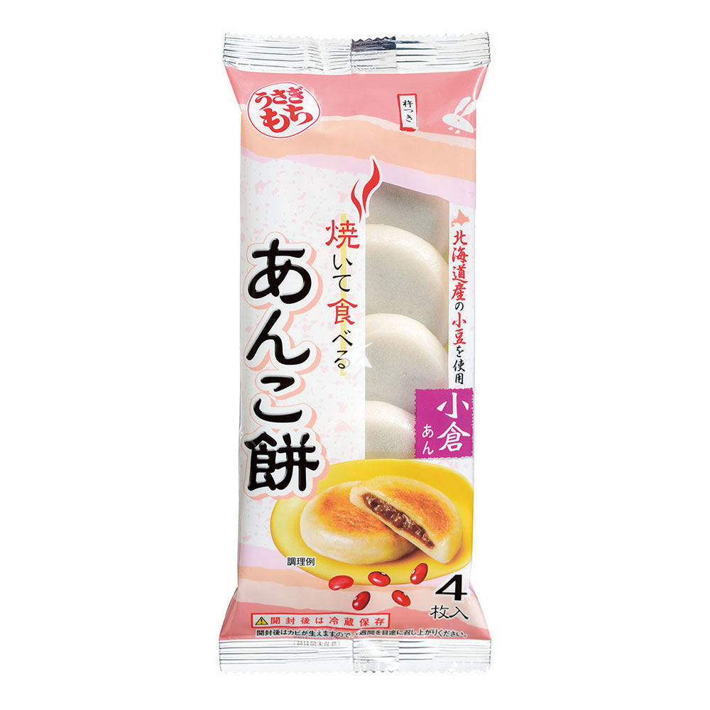 Läs mer om Usagi Mochi Cake Azuki Flavour 120g