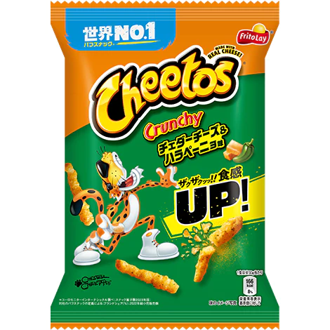 Läs mer om Cheetos Cheddar Cheese Jalapeno