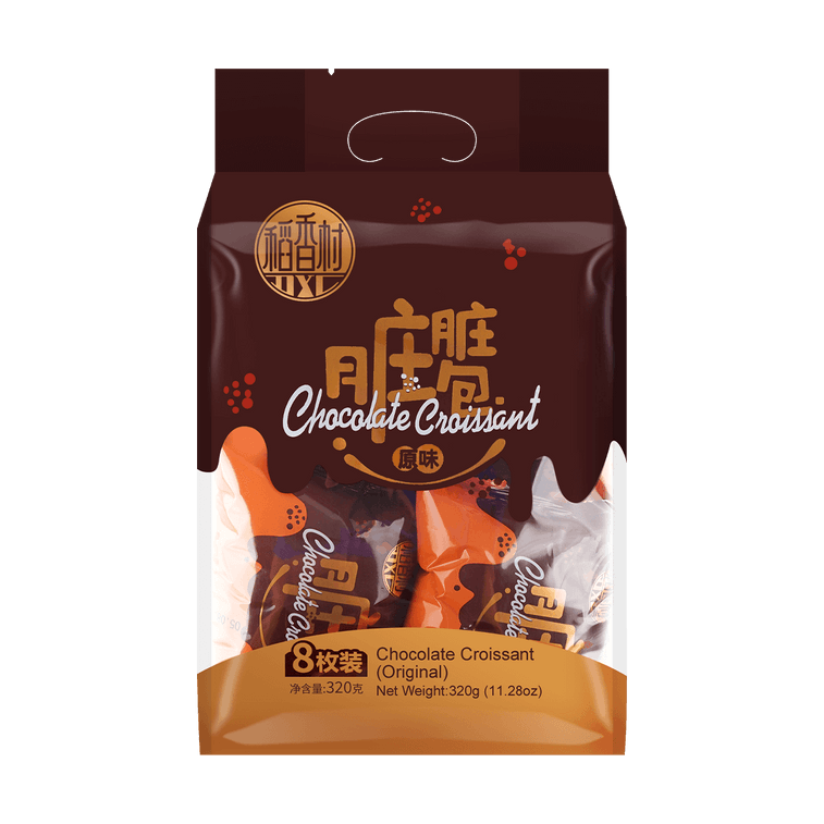 DXC Choklad Croissanter 8-pack 320g