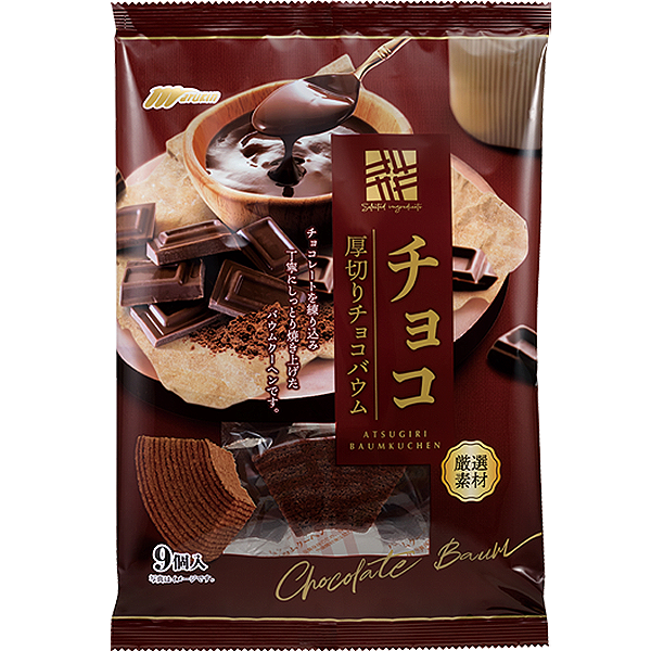 Läs mer om Marukin Baumkuchen - Japansk Chokladkaka 9-pack 230g