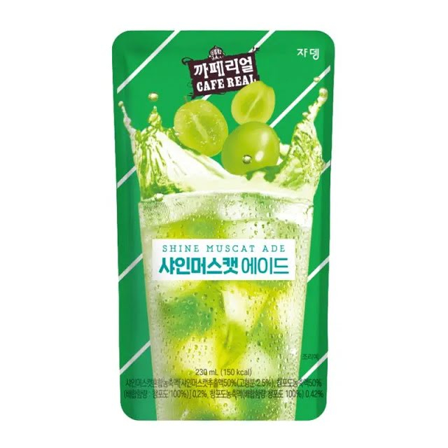 Jardin Sweet Sour Grape Drink 230ml