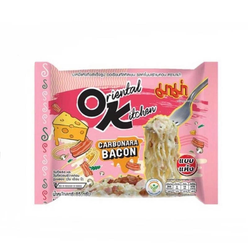 Läs mer om Mama Instant Noodles Carbonara Bacon Flavour 85g