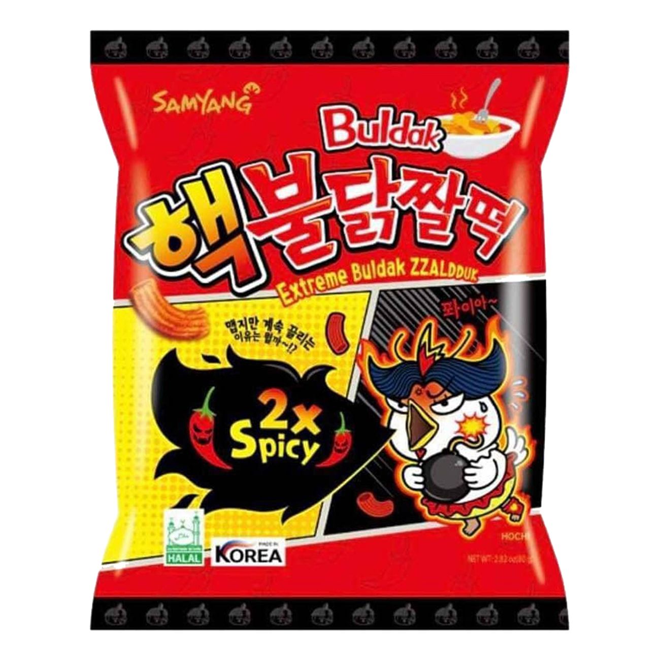 Läs mer om Samyang Zzaldduk Hot Chicken 2x Spicy Flavor Snack 80g