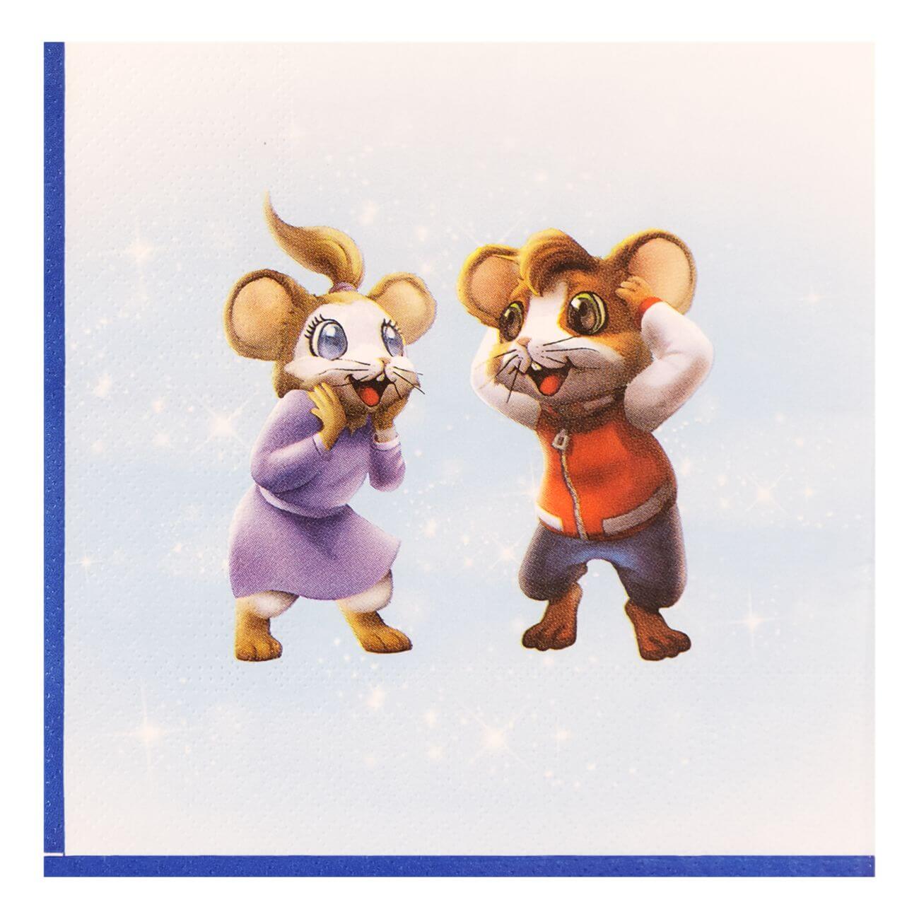 Servetter Musse & Helium 16-pack | Festartiklar | Gottegrisen