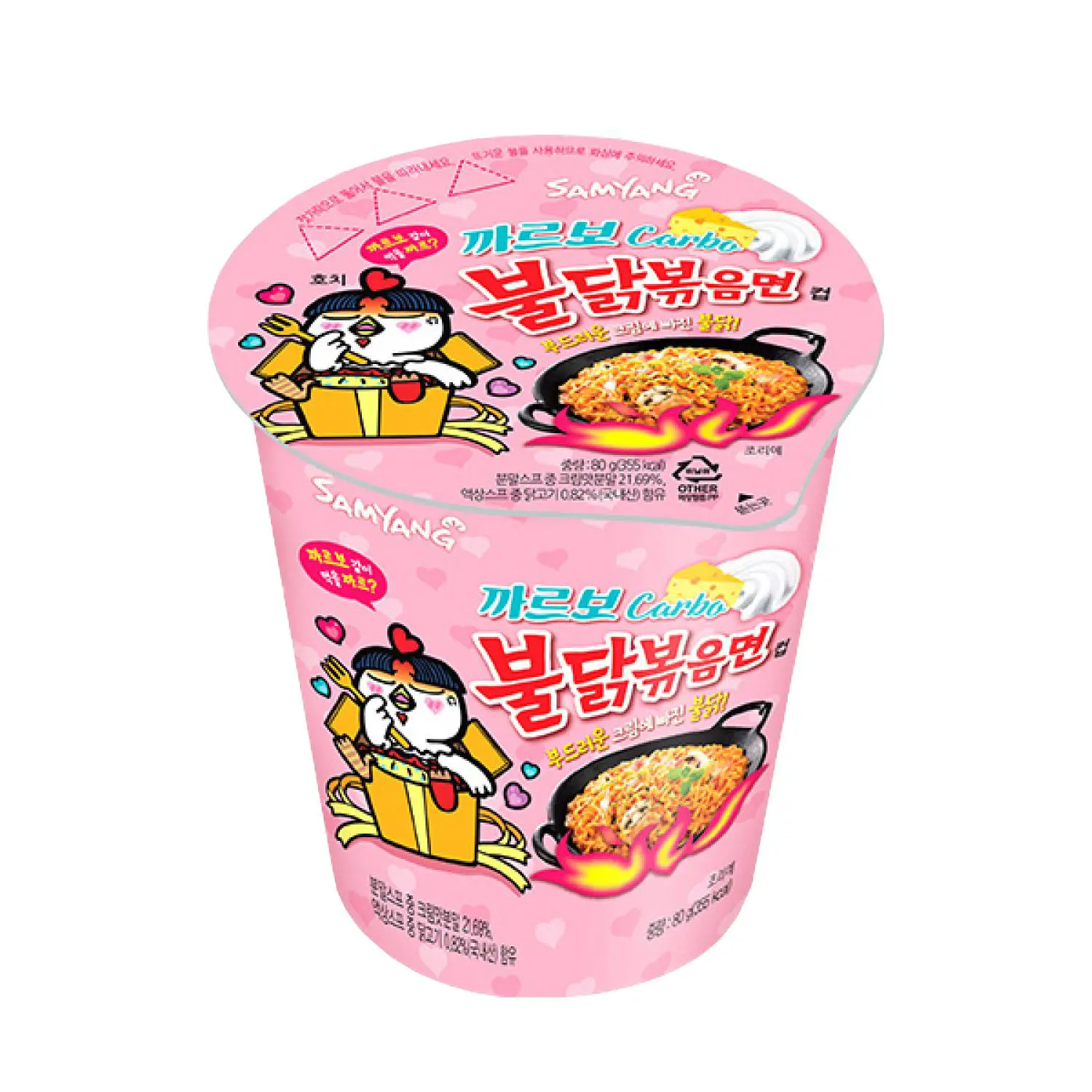 Samyang Buldak Carbo Hot Chicken Flavor Ramen Cup 80g
