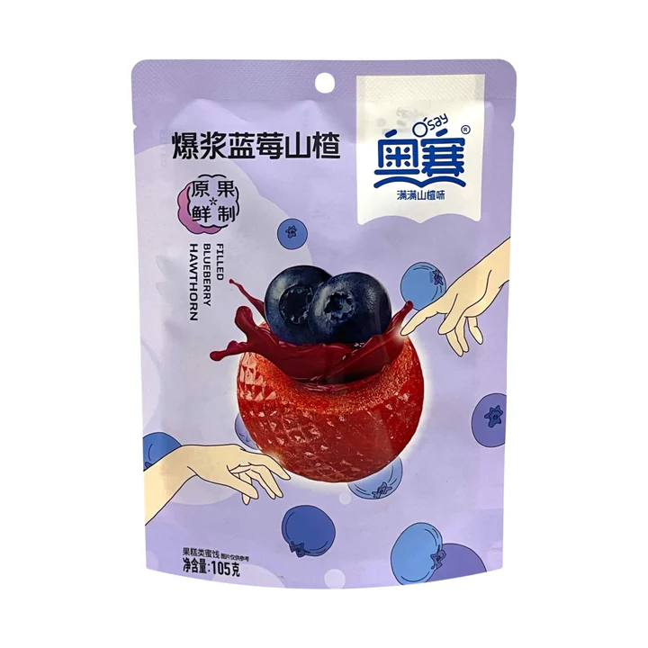 OSay Filled Hawthorn Blueberry 105g
