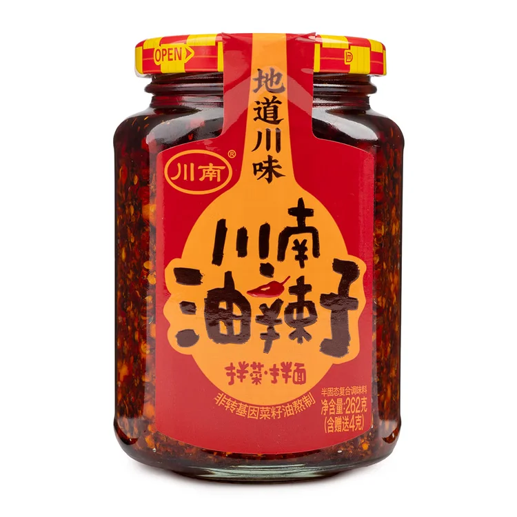 Chuannan Spicy Chili Seasoning 262g | Asiatiska Produkter - Asiatisk Mat | Gottegrisen