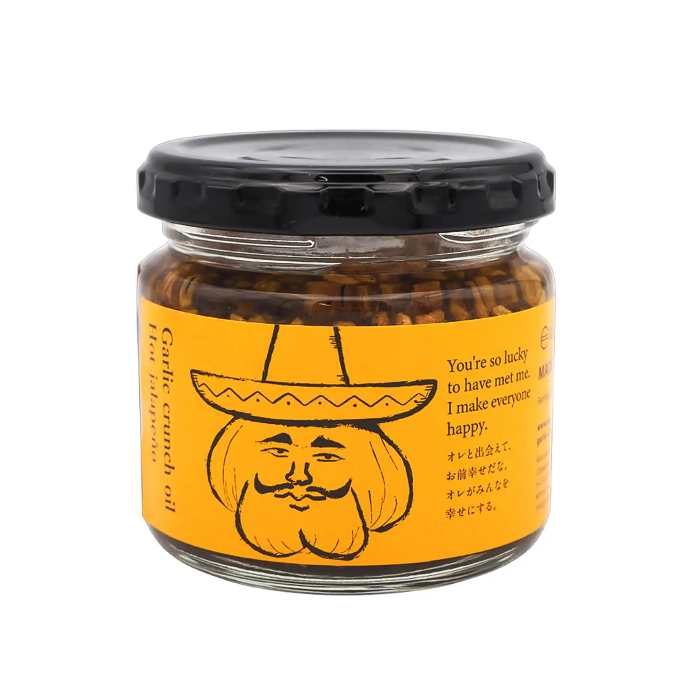 Odawaraya Crispy Fried Garlic & Jalapeno 110g